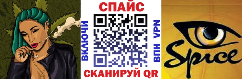 закладки  OMG вход  БУТИРАТ вода  Зуевка 