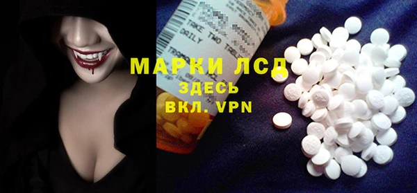 гашиш Алексеевка