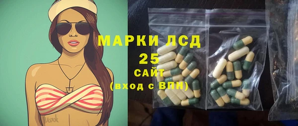 гашиш Алексеевка