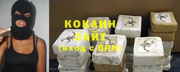 метамфетамин Алзамай