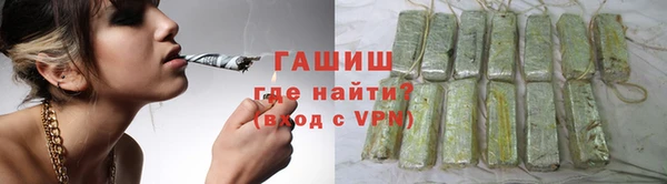 метамфетамин Алзамай