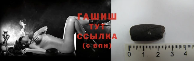 apvp Покровск