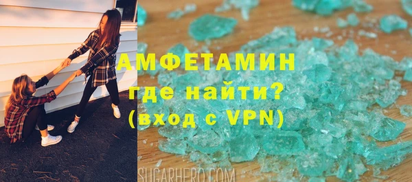 гашиш Алексеевка