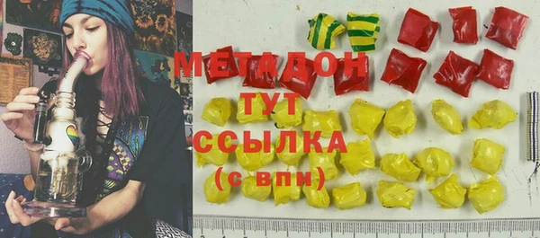 гашиш Алексеевка