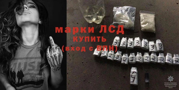гашиш Алексеевка