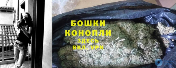 гашиш Алексеевка