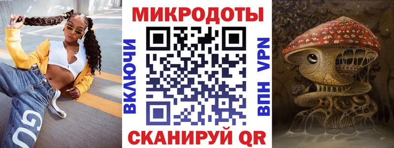 Галлюциногенные грибы GOLDEN TEACHER  Зуевка 