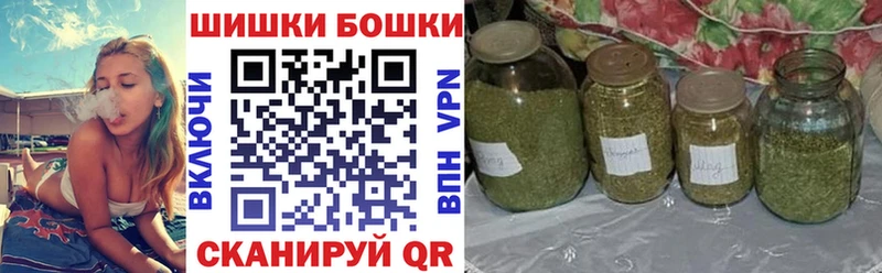 Каннабис сатива Зуевка