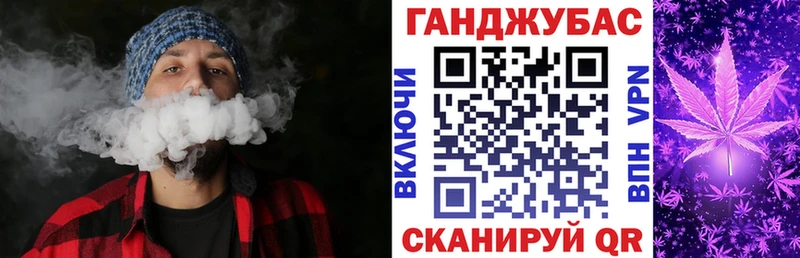 МАРИХУАНА индика  мориарти наркотические препараты  Зуевка 